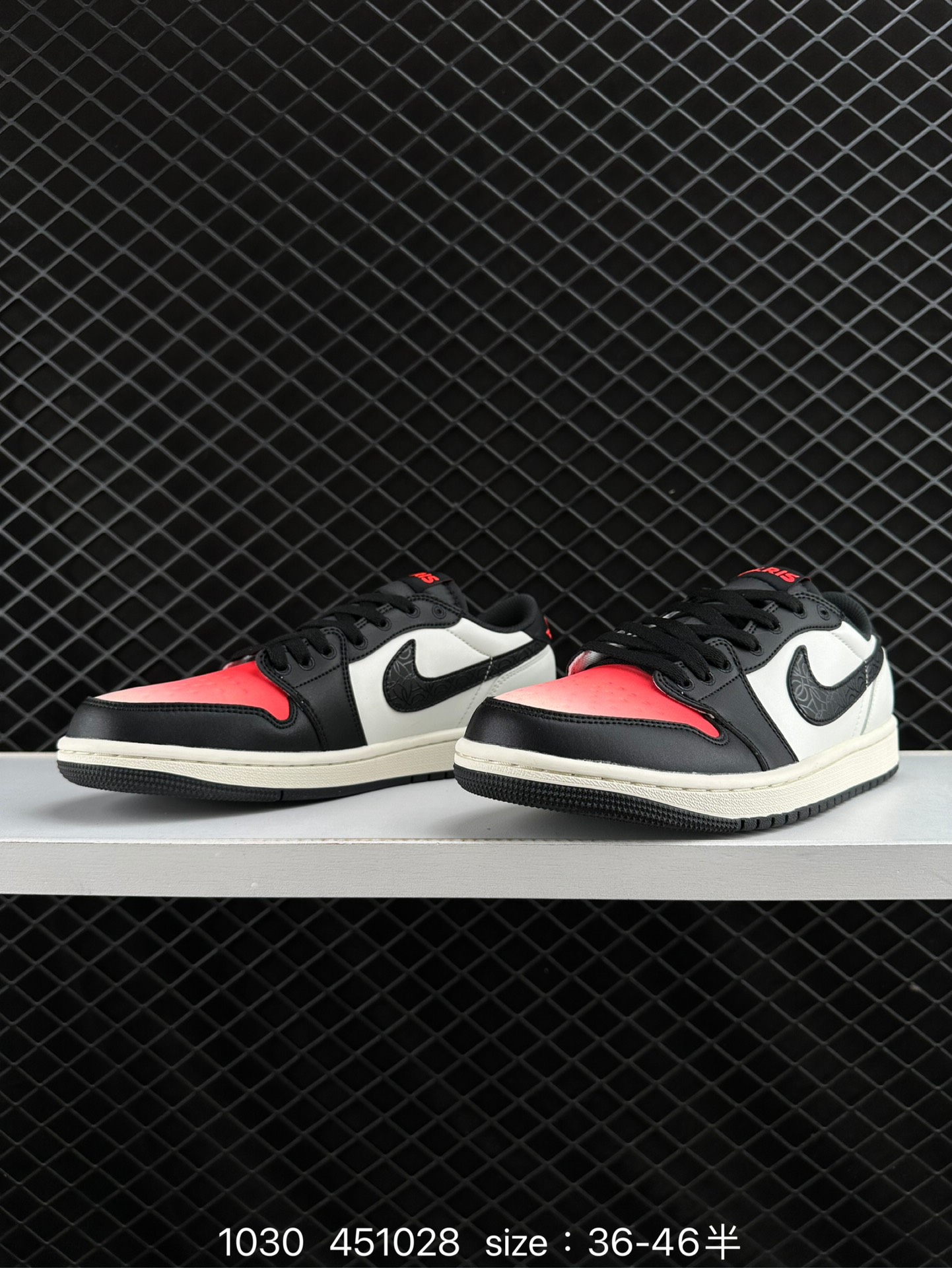 Air Jordan 1 Low AJ1